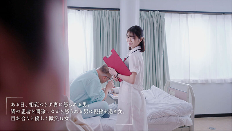 布団の中の密着NTR 狭い空間で動ける最低限のスローピストンで何度も精子絞ってあげる 倉本すみれ - サンプル画像 - 4