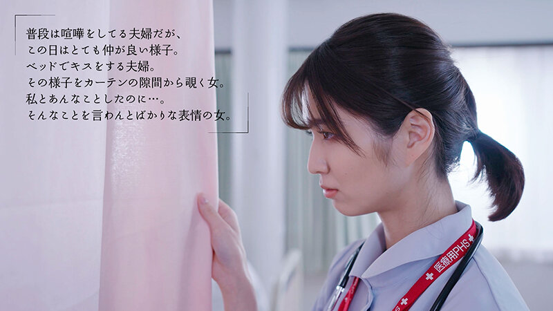 布団の中の密着NTR 狭い空間で動ける最低限のスローピストンで何度も精子絞ってあげる 倉本すみれ - サンプル画像 - 8