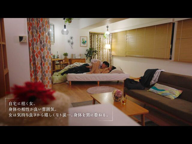 午前2時 涙の残業不倫 宮沢ちはる - サンプル画像 - 6