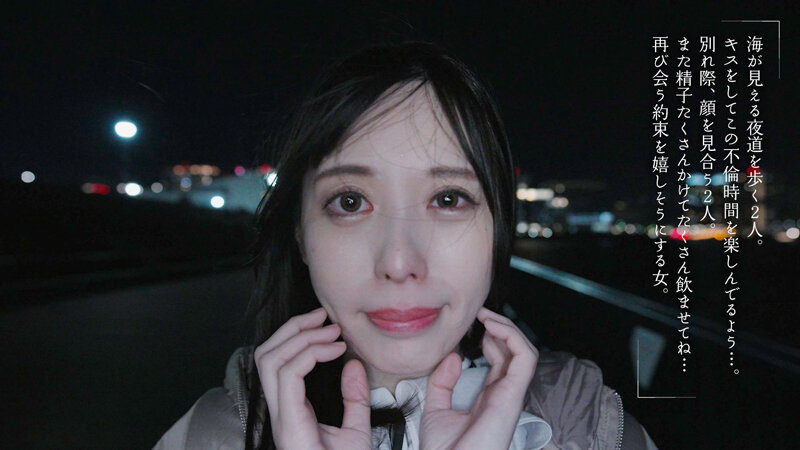 顔射ザーメン全部飲む。 天馬ゆい - サンプル画像 - 10