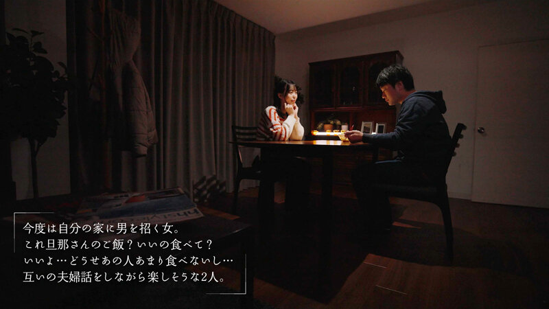 顔射ザーメン全部飲む。 天馬ゆい - サンプル画像 - 5