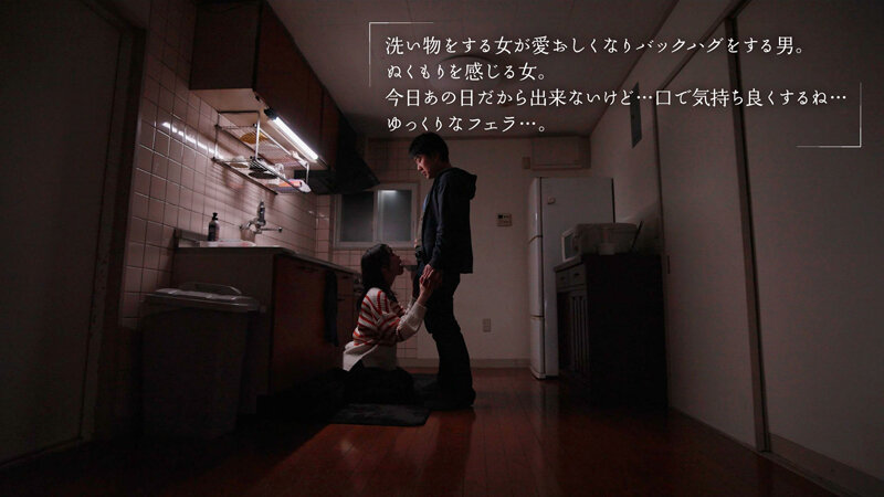 顔射ザーメン全部飲む。 天馬ゆい - サンプル画像 - 6