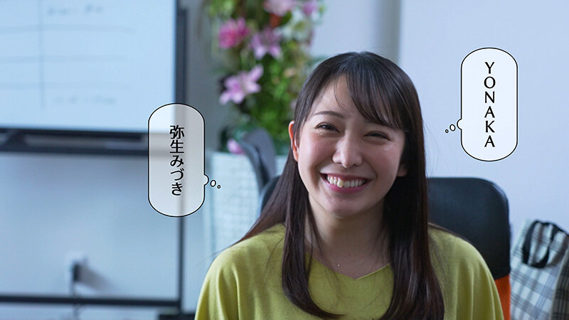 「あの人と付き合いたい…（心の声）」夜の図書館で静寂告白性交 弥生みづき - サンプル画像 - 1