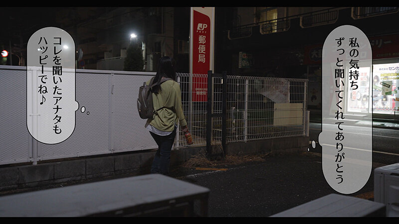 「あの人と付き合いたい…（心の声）」夜の図書館で静寂告白性交 弥生みづき - サンプル画像 - 20