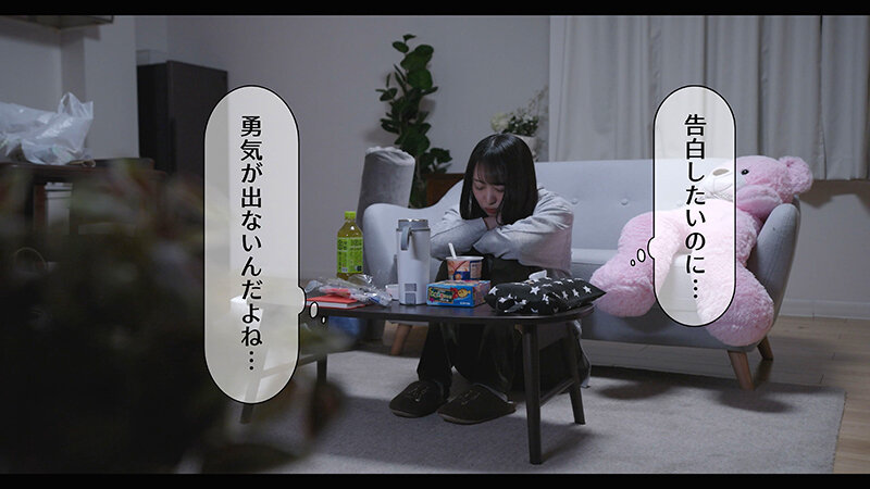 「あの人と付き合いたい…（心の声）」夜の図書館で静寂告白性交 弥生みづき - サンプル画像 - 5