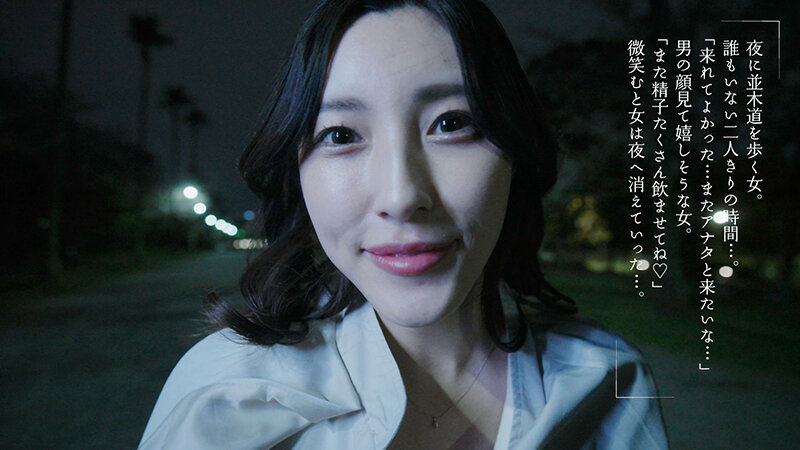 旦那が近くにいるのにクチに出された精子を不意打ちゴックンした奥様は不倫記念と言って会う度に精子を飲んでくれるようになりました 森沢かな - サンプル画像 - 12