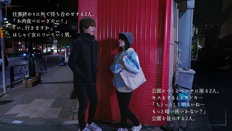 電気が点いてると恥ずかしくて自分をさらけ出せないから電気を消して暗闇えっちで静かに乱れたい… 南梨央奈 - サンプル画像 - 5