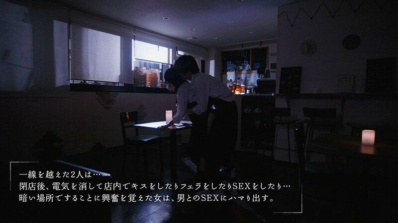 電気が点いてると恥ずかしくて自分をさらけ出せないから電気を消して暗闇えっちで静かに乱れたい… 南梨央奈 - サンプル画像 - 9