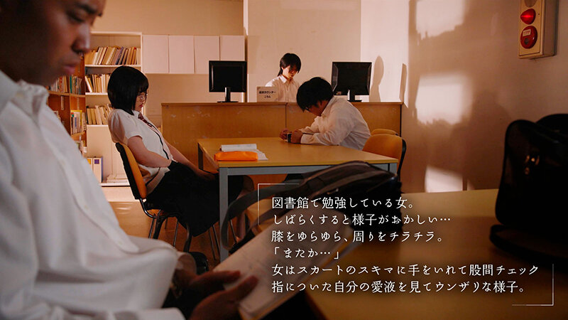 いつも濡れすぎて困ってる乃々瀬さんは誰もいない夜の学校でクチュクチュ音をたてながらこっそり大好きなオナニーがしたい 乃々瀬あい - サンプル画像 - 2