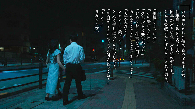 SEXが終わった後の最高に満たされる15分の‘後戯’で心からオーガズムを感じたい 藤咲紫 - サンプル画像 - 10