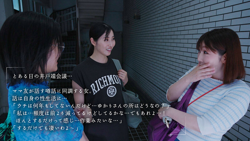 SEXが終わった後の最高に満たされる15分の‘後戯’で心からオーガズムを感じたい 藤咲紫 - サンプル画像 - 2