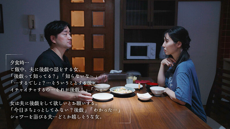 SEXが終わった後の最高に満たされる15分の‘後戯’で心からオーガズムを感じたい 藤咲紫 - サンプル画像 - 5