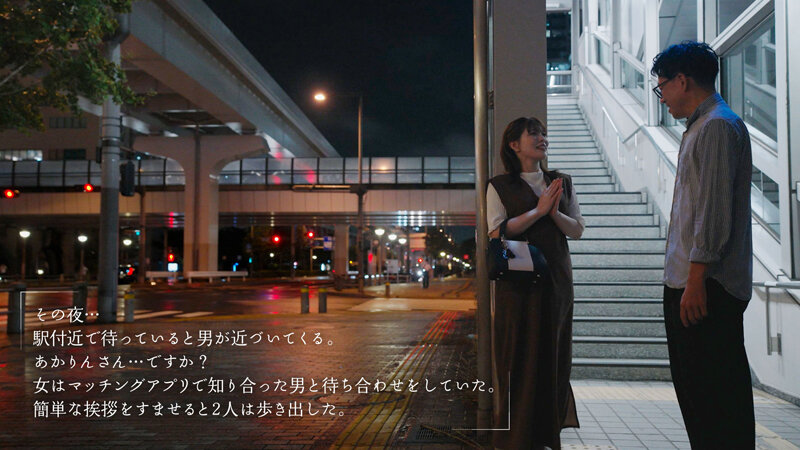 離婚前夜、最低で最高のSEX 新村あかり - サンプル画像 - 5