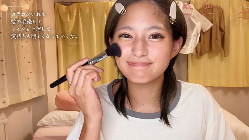 化粧っ気のない地味っ子ちゃんが一生懸命メイクを頑張って大好きな先生とSEXをする中出しシンデレラストーリー 渚みつき - サンプル画像 - 6