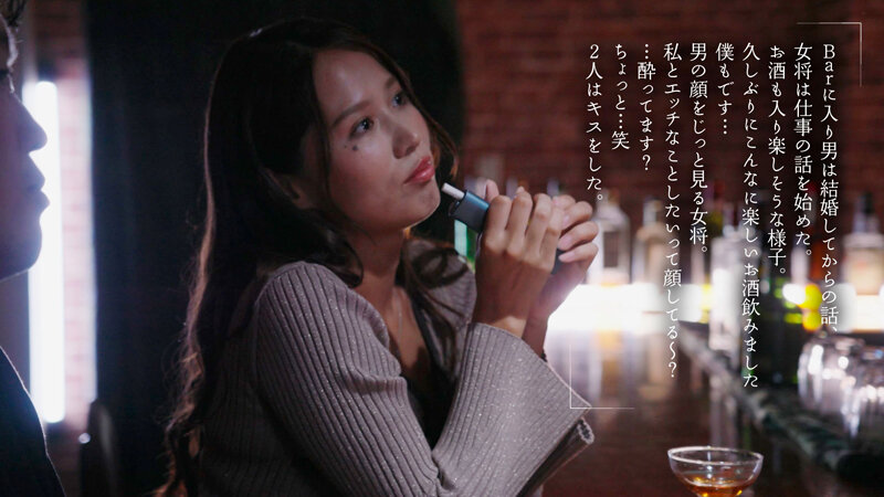 隙あり既婚者を宿泊中、店外デートに誘い骨抜き不倫するノリ良し美人女将 通野未帆 - サンプル画像 - 10