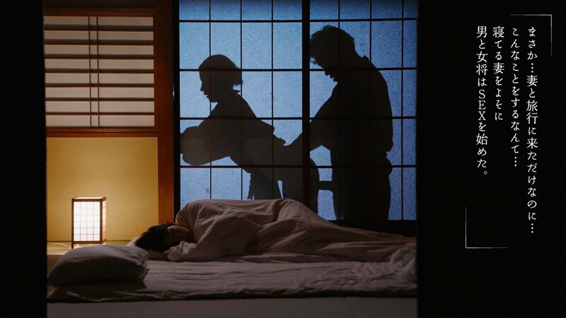 隙あり既婚者を宿泊中、店外デートに誘い骨抜き不倫するノリ良し美人女将 通野未帆 - サンプル画像 - 7