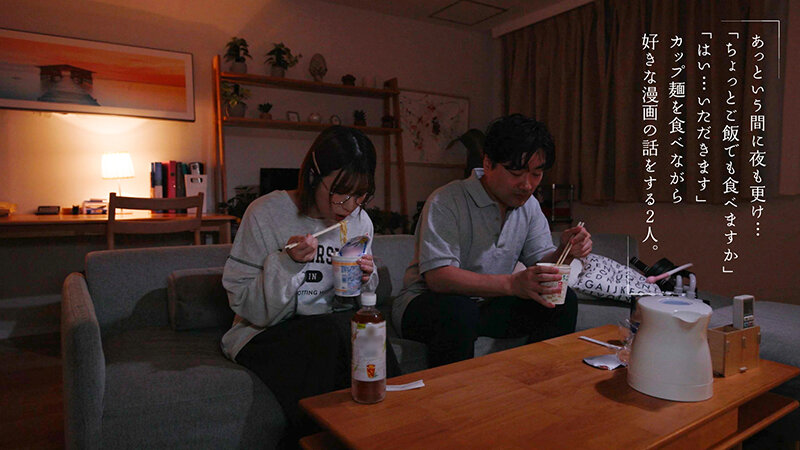 ちょっとツンが入ってるメガネっ娘マンガ家アシスタントと中出しえっちに明け暮れる 花狩まい - サンプル画像 - 3