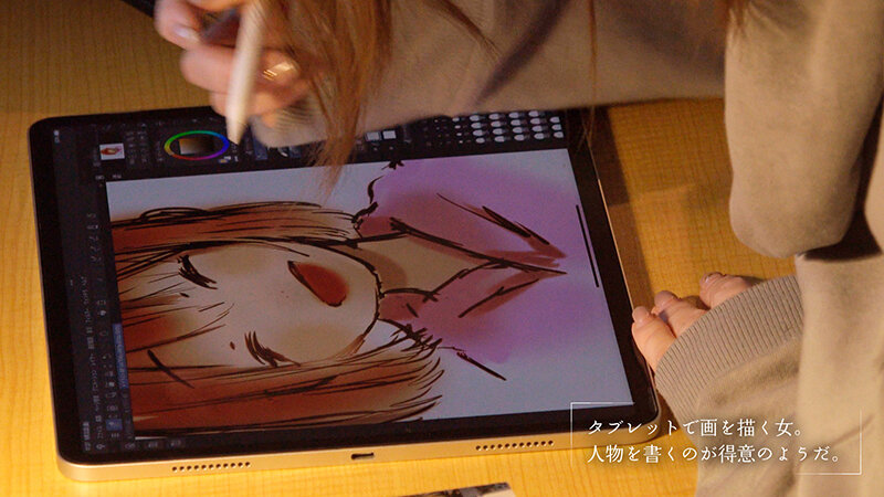 ちょっとツンが入ってるメガネっ娘マンガ家アシスタントと中出しえっちに明け暮れる 花狩まい - サンプル画像 - 4