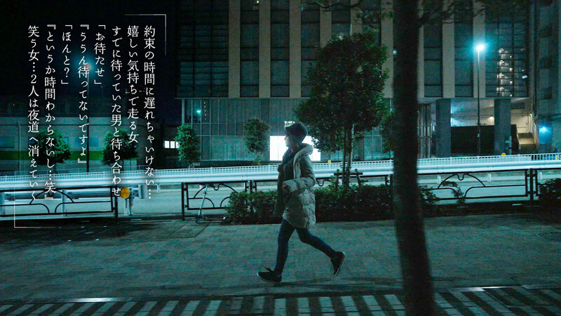 スマホを置いて不倫しよう 中城葵 - サンプル画像 - 4