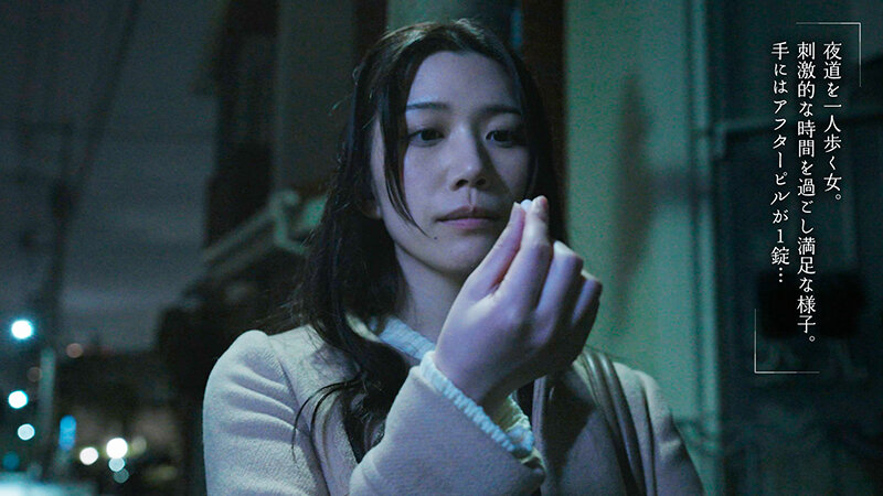 旦那とSEX中にコンドームが外れて間違って時間差中出しされたのでアフターピルを飲むまで48時間限定の中出し不倫 戸川なみ - サンプル画像 - 11