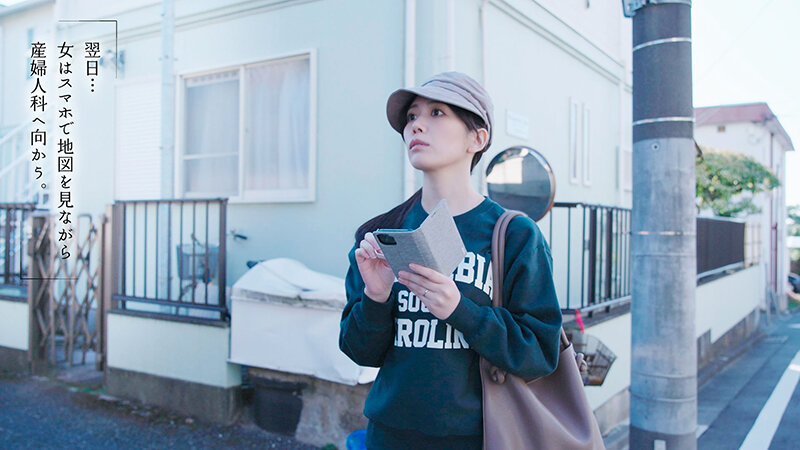 旦那とSEX中にコンドームが外れて間違って時間差中出しされたのでアフターピルを飲むまで48時間限定の中出し不倫 戸川なみ - サンプル画像 - 4