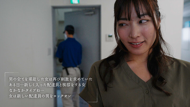 股割れTバックを履いた美人OLは5分しかない休憩時間にスカートもストッキングも脱がず社内で即ハメ不倫中出しSEXを楽しむ 水川潤 - サンプル画像 - 11