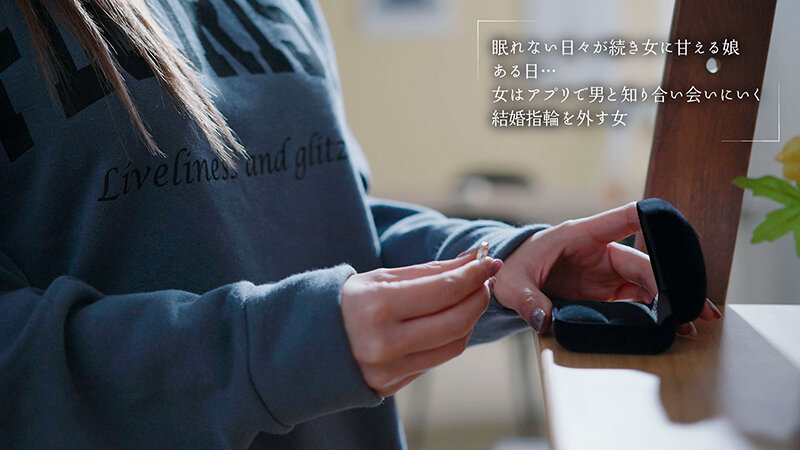 不貞行為を発見した‘サレ妻’は「不倫された辛さを知ってほしいから…」と自宅に間男を呼んで夫の目の前で授かりSEXを見せつける 波多野結衣 - サンプル画像 - 6