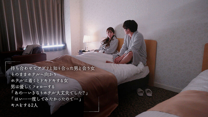 不貞行為を発見した‘サレ妻’は「不倫された辛さを知ってほしいから…」と自宅に間男を呼んで夫の目の前で授かりSEXを見せつける 波多野結衣 - サンプル画像 - 7