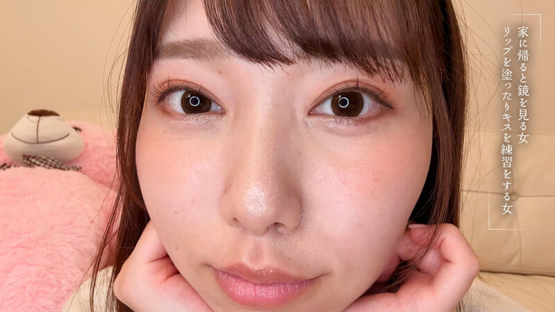 中出しが出来ない既婚者に‘唾液マーキング不倫’で全身溺れさせ（ハート） さつき芽衣 - サンプル画像 - 5