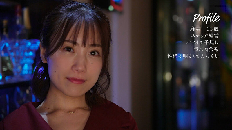 ノリが良い温泉街のスナックママと仲良くなって跨りスローピストン騎乗位不倫で何度も強●中出し 長瀬麻美 - サンプル画像 - 1