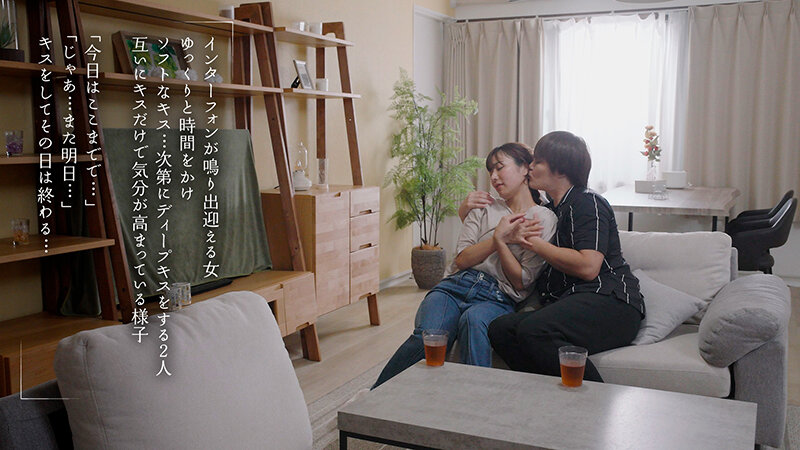 ポリネシアン・セックス不倫 平日昼下がりの時間を持て余す専業主婦が陥った5日間の記録 水川潤 - サンプル画像 - 6