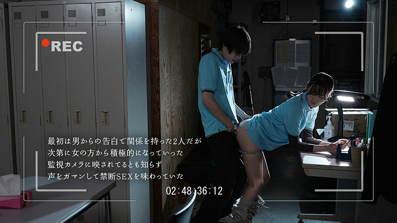 美人パートさんと客がいない3分くらいの間でも店内でインスタント不倫するコンビニ深夜バイト 有馬みずき - サンプル画像 - 9