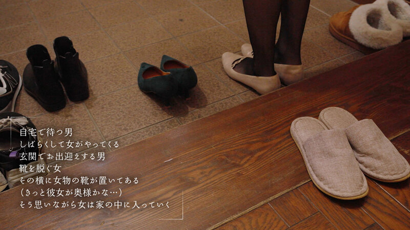 妻の目の前でデリヘル呼んでみた 川越ゆい 横山夏希 - サンプル画像 - 6