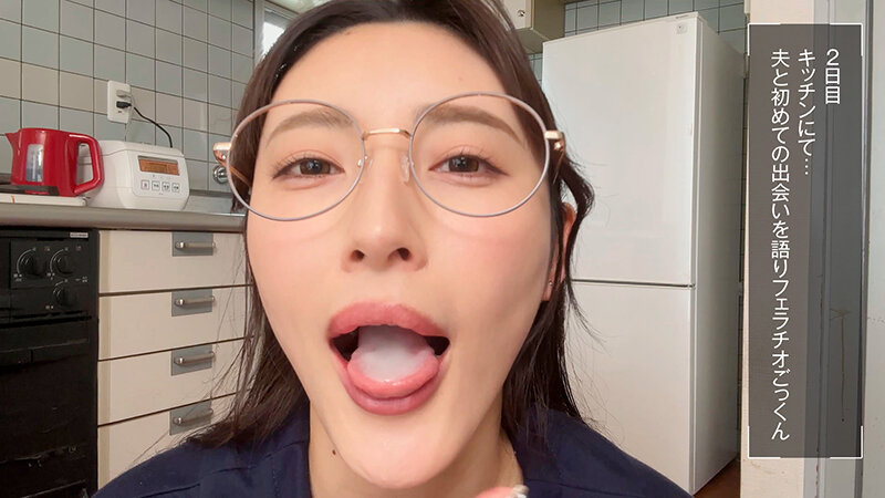 不倫した夫と一緒に鑑賞する「フェラ顔ごっくんビデオレター」 森沢かな - サンプル画像 - 3