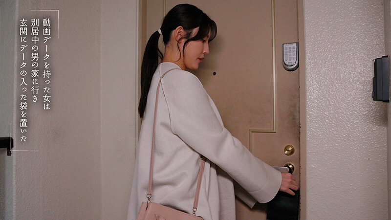 不倫した夫と一緒に鑑賞する「フェラ顔ごっくんビデオレター」 森沢かな - サンプル画像 - 8