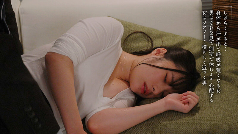 声を我慢してるのに潮がダダ漏れ！高飛車な女上司に媚薬を●ませて残業中に声ガマン無言キメセク 松井日奈子 - サンプル画像 - 4