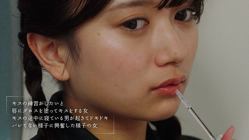 最終接吻電車 誰もいない2人きりの車内で美少女と何度もキス×キス×キス 北岡果林 - サンプル画像 - 5