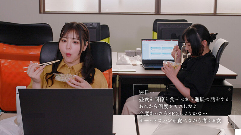 最終接吻電車 誰もいない2人きりの車内で美人お姉さんと何度もキス×キス×キス 吉澤友貴 - サンプル画像 - 12