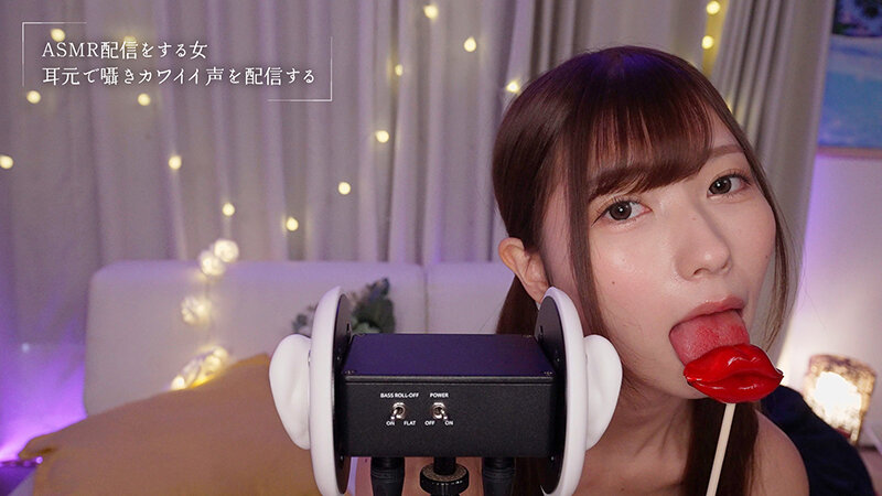 中出しが出来ない隣人既婚者に‘唾液マーキング不倫’で全身おぼれさせ 逢沢みゆ - サンプル画像 - 2