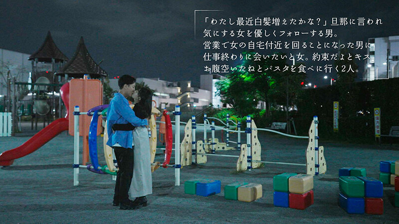 玄関開けたら5秒で不倫 紗々原ゆり - サンプル画像 - 3