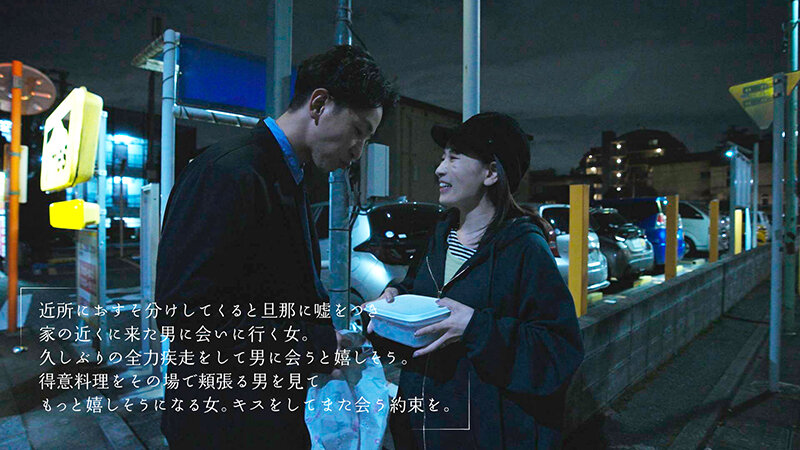 玄関開けたら5秒で不倫 紗々原ゆり - サンプル画像 - 4