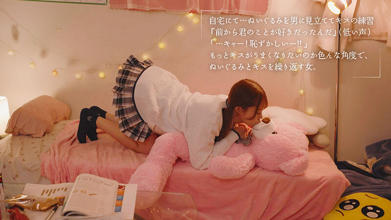 最終接吻電車 誰もいない2人きりの車内で美少女と何度もキス×キス×キス 松本いちか - サンプル画像 - 4