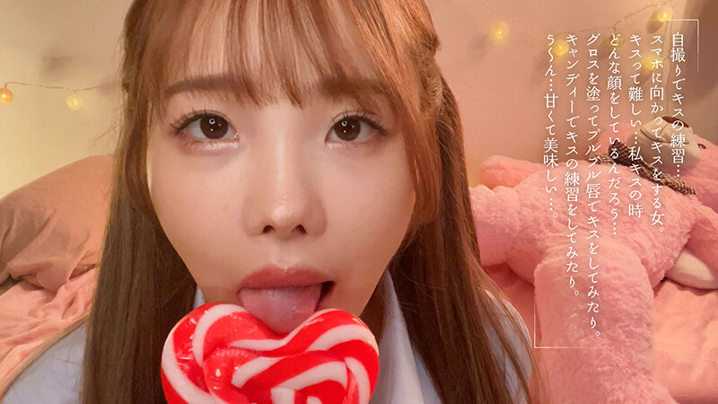 最終接吻電車 誰もいない2人きりの車内で美少女と何度もキス×キス×キス 松本いちか - サンプル画像 - 5