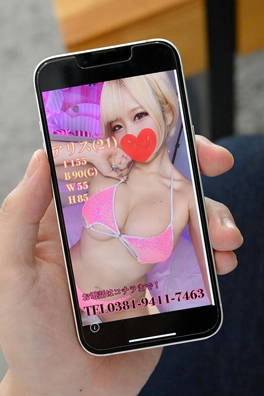 シェアハウスでソープ勤めがバレて…大嫌いな風俗嬢軽視の男たちに自室で強●ナマ中出しされた泡姫 乙アリス - サンプル画像 - 4