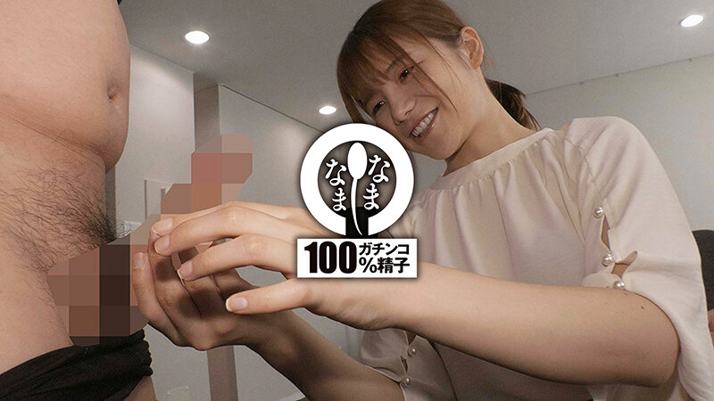 性経験の少ない喪女な公務員 本物真正中出し解禁10発 はすみ（健康オタク） - サンプル画像 - 2