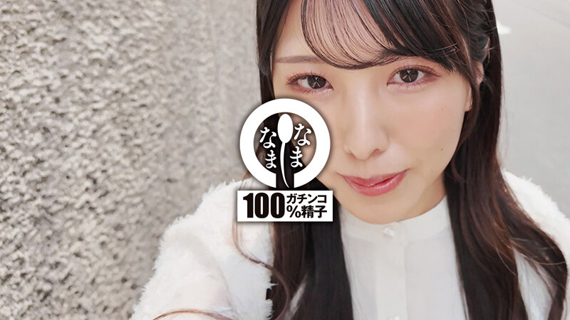 汁男優ガチ勃起の痴女お姉さん 子宮に本物ザーメン13発 倉木しおり - サンプル画像 - 1