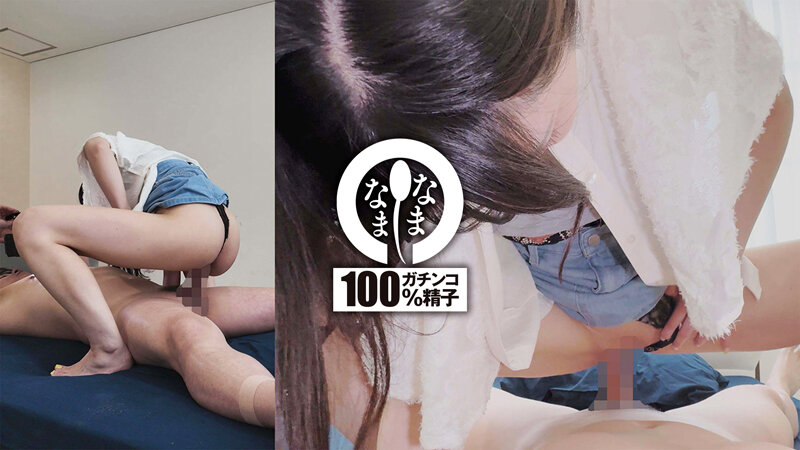 汁男優ガチ勃起の痴女お姉さん 子宮に本物ザーメン13発 倉木しおり - サンプル画像 - 2