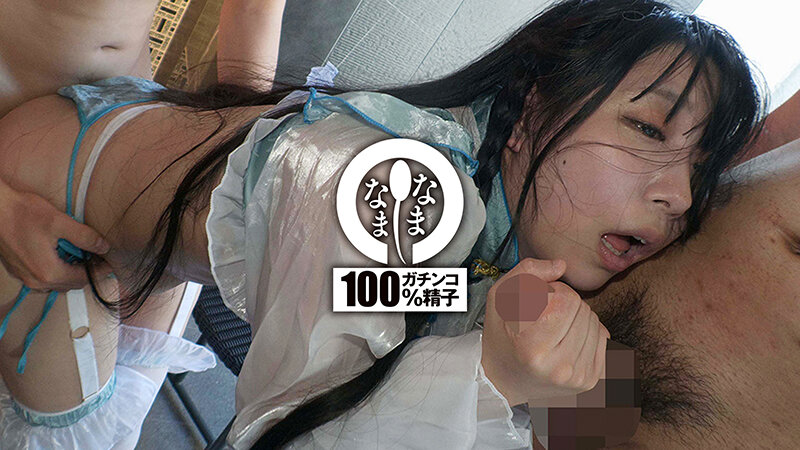 生感パーティー膣奥15発 セクシー女優に大量真正中出し みひな - サンプル画像 - 11