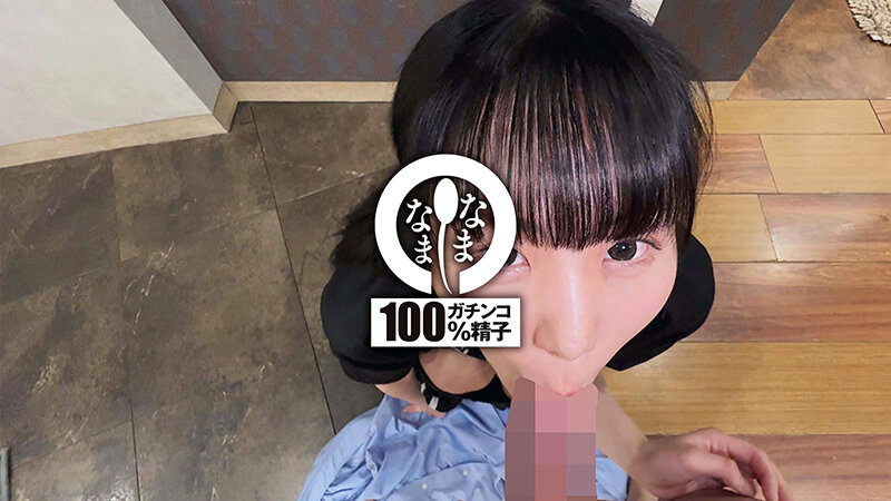 ミニぷにマ○コの子宮に13発 はじめての真正中出し撮影 広瀬このみ - サンプル画像 - 1