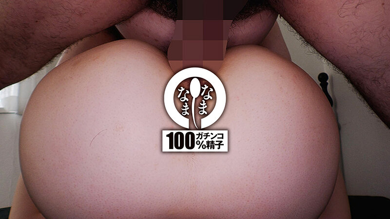 小声なお嬢さマ○コに10発 はじめての真正中出し撮影 高城なぎさ - サンプル画像 - 5